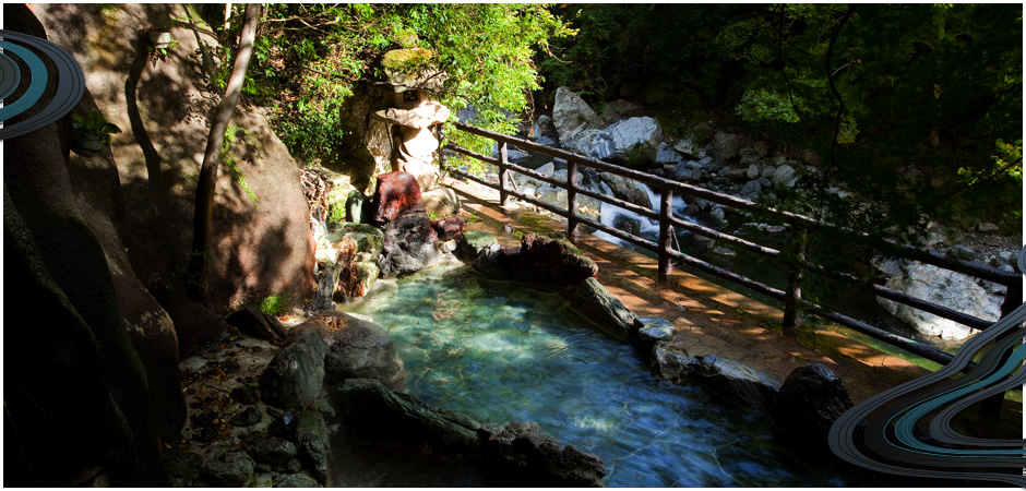 摄津峡・花之里温泉　山水馆