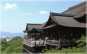 Kiyomizu Temple